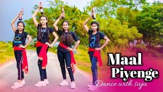 Maal Piyenge Nagpuri Song Dance Cover  Dance With Suju #dance #viral