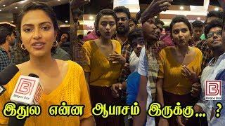 AmalaPaul Bold Firing Speech after Watching Aadai NightShow with Fans Aadai Review Aadai movie scene