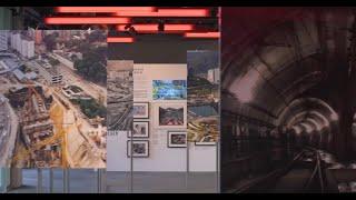 Infrastructure Imagination Exhibition Highlights