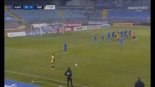 Λαμία - ΑΕΚ 0-1 - Highlights 11-01-2021