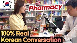 KORENG Real Korean Conversation  How to buy medicine at the Korean pharmacy  Learn Korean