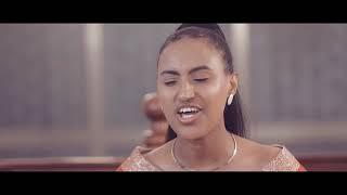 ነግሰሃልና ኢየሱስ singer zerfie Kebede Negsehalna eyesus