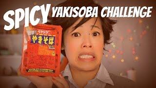 Spicy Yakisoba Challenge -- Japanese instant noodles