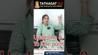 MPPSC 2020 Topper masum patlefemale topper mppsc2020 result Tathagat IAS ias toppres success story