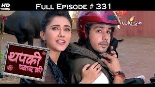 Thapki Pyar Ki - 27th May 2016 - थपकी प्यार की - Full Episode HD