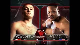 Alexey Ignashov Vs. Imani Lee 12082006