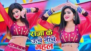 मेरे राजा के ऊँचे नीचे महल  Mere Raja Ke Uche Niche Mahal  Singer Balli Bhalpur #NewGurjarRasiya