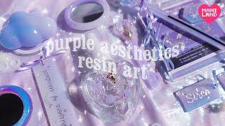 SUB Dreamy Purple ONLY Resin ART๓´˘๓