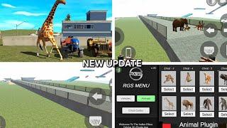 Giraffe Secret Cheat Code In Plugin App  Indian Bikes Driving 3d  New Bridge  New Update