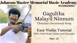 Gagultha Malayil Ninnum Tutorial  Western Violin Classes  Part 21  Chakko Thattil