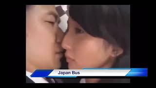 Japanese Hot bus...
