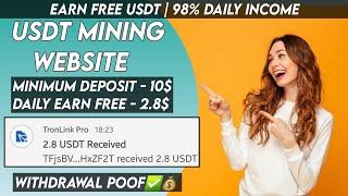 New USDT Site 2024  Best Usdt Investment Website  New Usdt Mining Site  New Usdt Earning Website