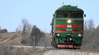 2ТЭ116-1071 с хозяйственным поездом  2TE116-1071 with railway track maintenance train