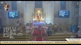 4th Week of Holy Fifties- Wednesday Holy Divine Liturgy 05292024