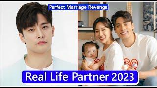 Sung Hoon And Jung Yoo Min Perfect Marriage Revenge Real Life Partner 2023