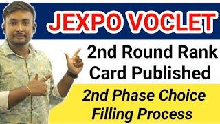 Jexpo Voclet 2024 2nd Round Rank Card Published Check Your Rank Card Choice Filling Process