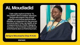 Al Mujaddid  Cheikh Moustapha Diop Al-Kokiyou