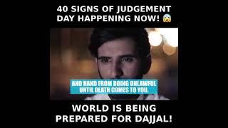 signs of judgment day world is being prepared for dajjal #ai #allah #wazifa #muhammadﷺ #dua