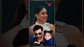 This is how Ranbir and Alia divide their baby duties  #kareenakapoorkhan #aliabhatt #ranbirkapoor