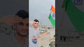 independence day  #inpendenceday #trending #15august #viralvideo #shorts #youtubeshorts #short