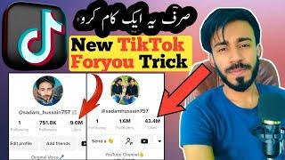 TikTok Foryou setting and Foryou Trick  TikTok all settings  TikTok Foryou setting 2023 new