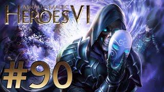 Might & Magic Heroes VI #90 ► Пляска смерти ► Маска Черной Смерти