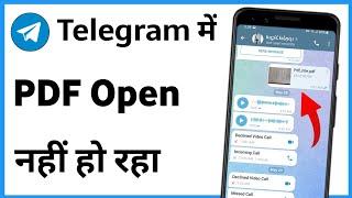 Telegram Me Pdf Open Nahi Ho Raha Hai  Telegram Pdf Not Opening