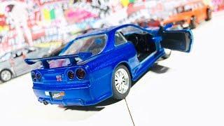 Посылка Nissan Skyline GTR c AliExpress Ниссан Скайлайн с АЛИэкспресс