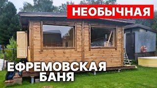 НИКОМУ БАНЯ НЕ НУЖНА? Монтаж БАНИ ПЕЧИ и ДЫМОХОДА.