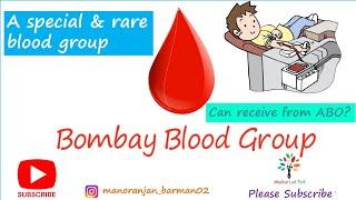 Bombay blood group ll #pathogenesis ll #barman_sir