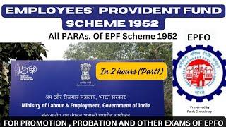 EMPLOYEES PROVIDENT FUND SCHEME 1952 I #epfo #pension #socialsecurity