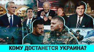 БЕЗРУКОВ дойдет ли до грязной бомбы? судьбоносный выбор России борьба Зеленского и Залужного