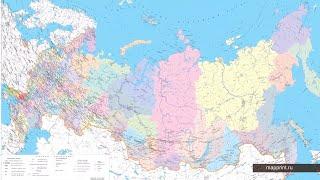 В Москве начали продавать новые карты России