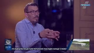 Кисельов. Авторське. Гість програми Денис Бродський. Ефір від 1 липня 2018 року