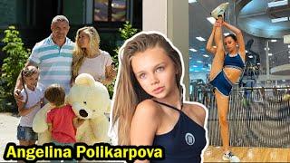 Angelina Polikarpova  5 Things You Didnt Know About Angelina Polikarpova