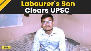 How Pawan Kumar Cracked UPSC Exam UPSC Topper Explains His Strategy  UPSC Results 2024   CSE