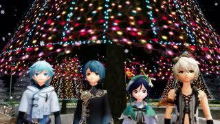 【Genshin Impact MMD】 Last Christmas Venti Bennett Chongyun and Xingqiu