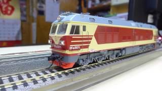 Bachmann DF4D Chinese Diesel Locomotive with DF4 sound