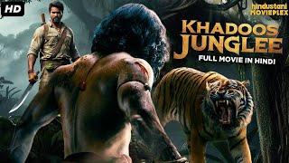 Khadoos Junglee 2024 South Blockbuster Full Hindi Dubbed Movie  Anurag Dev Swetaa  Action Movie