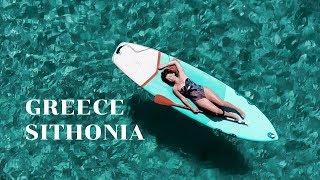 Greece  Sithonia  Vacanta anuala la mare cu gasca  denisasimam