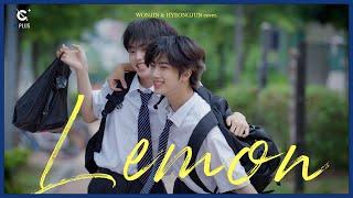 C-Plus+ WONJIN & HYEONGJUN 원진 & 형준 Lemon Cover l CRAVITY 크래비티