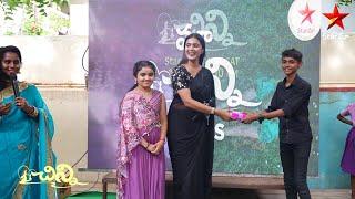 Chinni - Promo  Kavya and Chinni Special interaction with Students  Rajamundry  Star Maa