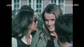 Die Schönen und die Reichen - Kampen Sylt Doku 1972