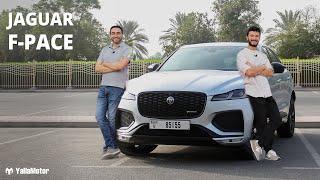 Jaguar F-PACE  What’s new for this update?