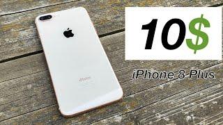 Buying the cheapest iPhone on eBay