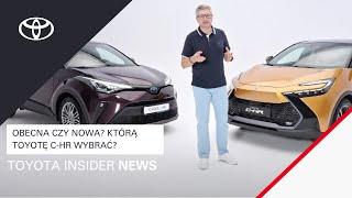 Obecna czy nowa? Którą Toyotę C-HR wybrać?   Toyota Insider News