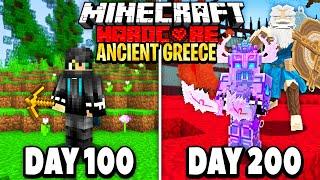 I Survived 200 Days in Ancient Greece on Minecraft.. Heres What Happened..