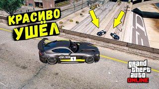 ПОГОНЯ ЗА ЧИТ AMG GTR НА МАКСИМАЛЬНОЙ СКОРОСТИ В GTA 5 ONLINE С МОДАМИ