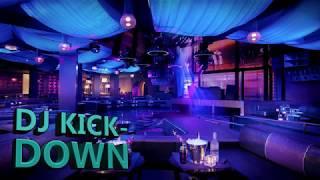 VIP Power House Mix 2017 Mixed by DJ Kick Down