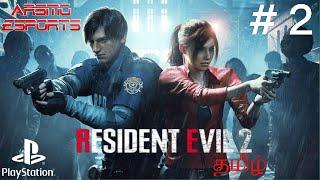 Resident Evil 2 Remake PS4 Tamil Live Gameplay Walkthrough  Claire and Leon Story